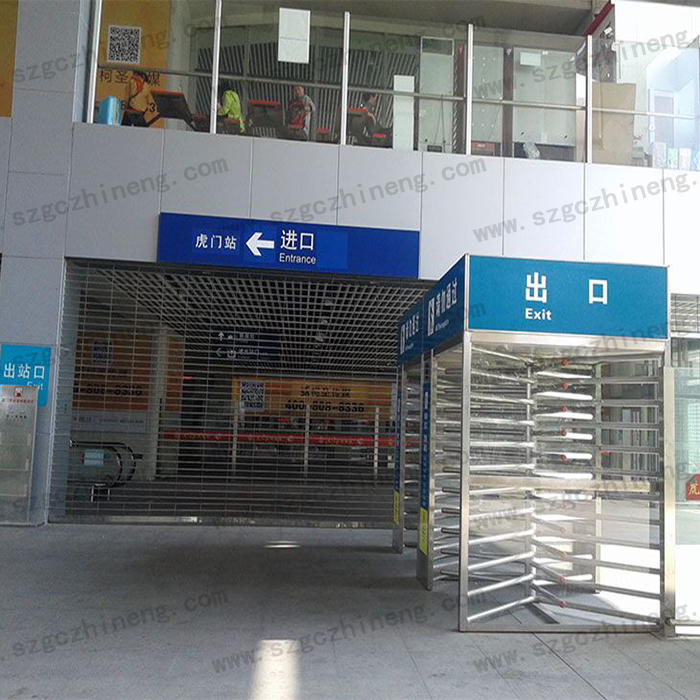 廣東省東莞市虎門(mén)車(chē)站全高轉(zhuǎn)閘